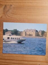 Postkarten russland bulgarien gebraucht kaufen  Wachtberg