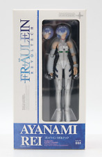 Evangelion Rei Ayanami FRAULEIN Revoltech 008 versión vendaje Kaiyodo segunda mano  Embacar hacia Argentina