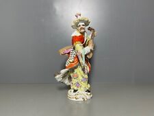 Meissen figur malabar gebraucht kaufen  Berlin