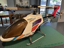 Ergo sport helicopter for sale  Fort Lauderdale
