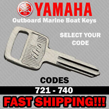 Yamaha outboard marine for sale  Granada Hills