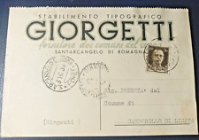Cartolina commerciale tipograf usato  Campobello Di Licata