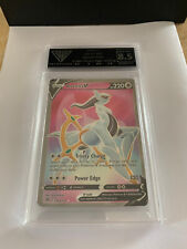 Arceus full art for sale  UK