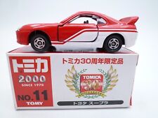 TOMICA No.11 TOYOTA SUPRA IN ORIGINAL BOX 30th ANNIVERSARY ISSUE for sale  Shipping to South Africa