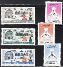 Used, Lebanon liban mnh for sale  Houston