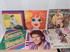 Maxi vinyl ddr gebraucht kaufen  Könnern