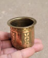 RARE VINTAGE BRASS POT COLLECTABLE  BRASS POT for sale  Shipping to South Africa