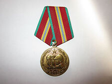 Medaille sovietique cccp d'occasion  Haussy