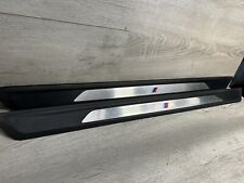 Sport door sill for sale  DERBY