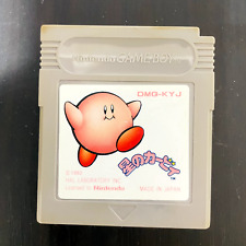 Hoshi no Kirby Nintendo Game Boy 1992 DMG-KYJ Japońska wersja Akcja Retro na sprzedaż  Wysyłka do Poland