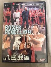 Boxer rebellion shaw for sale  BIRMINGHAM