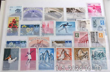 Lot schönen briefmarken gebraucht kaufen  Osnabrück