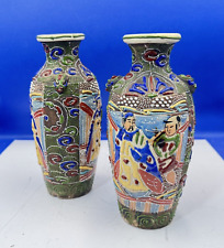 Vases japanese porcelain for sale  Shipping to Ireland