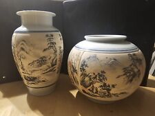 Pair korean four for sale  Port Angeles