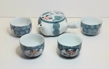 Japanese kyusu porcelain for sale  Williamstown