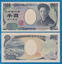 Japan 1000 yen for sale  Tallman