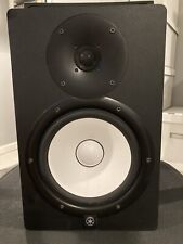 yamaha monitors for sale  West Haven