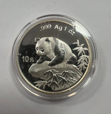 Yuan 1999 silbermünze gebraucht kaufen  St Ingbert