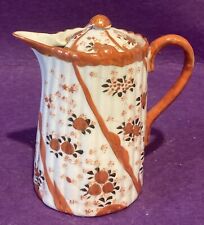 Lovely satsuma ware for sale  NEWENT