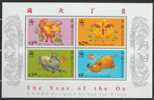 Hong Kong (until 1997) for sale  KINGSTON UPON THAMES
