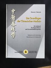 Grundlagen chinesischen medizi gebraucht kaufen  Langenfeld (Rheinland)