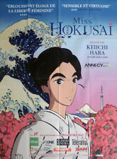 Miss hokusai sarusuberi d'occasion  France