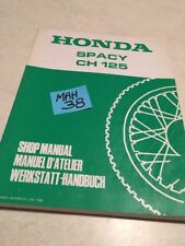Honda spacy ch125 d'occasion  Decize