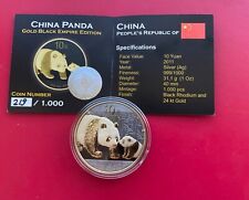 Silber panda 2011 gebraucht kaufen  Deutschland