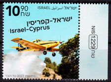 Israel 2023 löschflugzeug gebraucht kaufen  Gelenau