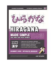 Learning hiragana beginner gebraucht kaufen  Trebbin
