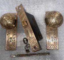 Antique mortise lock for sale  Los Angeles