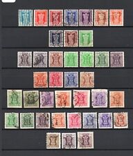 Timbres service inde d'occasion  Jarnac