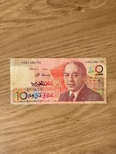 Dirhams 1987 billet d'occasion  Fontenay-sous-Bois