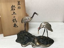 Usado, Y2611 OKIMONO figura de cobre fundido guindaste tartaruga em uma caixa de rocha decoração antiga Japão comprar usado  Enviando para Brazil