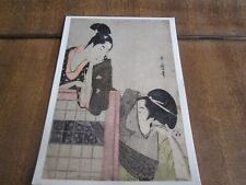 Peintre kitawaga utamaro d'occasion  Paris XII