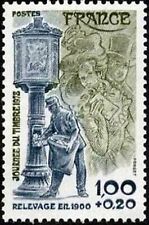 1978 giorno francobollo usato  Italia
