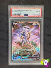 Arceus 112 psa usato  Mercato San Severino