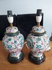 Pair vintage oriental for sale  BIRMINGHAM