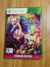 USADO Lollipop Chainsaw Premium Edition (Microsoft Xbox 360, 2012) Japão Japonês comprar usado  Enviando para Brazil