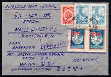 Korea 1955 brief gebraucht kaufen  Hungen