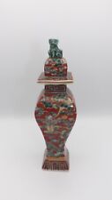 Vintage chinese lidded for sale  WOLVERHAMPTON