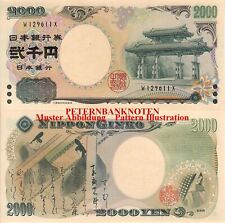 Japan 2000 yen gebraucht kaufen  Neumarkt i.d.OPf.