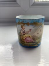 Sevres 18th century for sale  HEREFORD