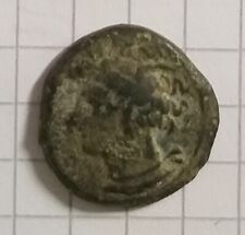 Moneta antica sardo usato  Venaria Reale