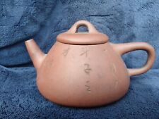 chinese clay teapot for sale  LEVEN