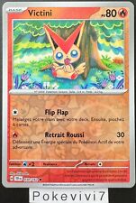 Carte pokemon victini d'occasion  Valognes