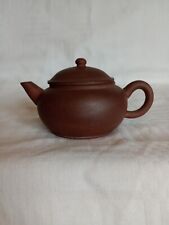 yixing teapot for sale  NORWICH