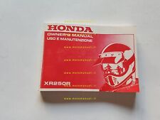 Honda 250 1993 usato  Vimodrone