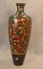 cloisonne vase for sale  Canton