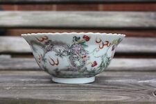 19th century chinese for sale  READING